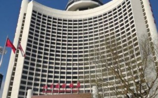 北京国际饭店地址在哪里_地铁几号线能到