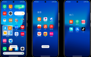 安卓系统怎么样_安卓系统好用吗