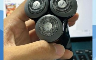 奔腾剃须刀怎么样_奔腾剃须刀好用吗