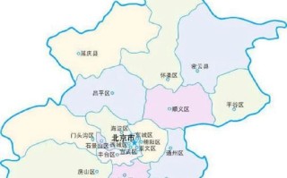 北京各区地图怎么划分_北京16区分布图最新版