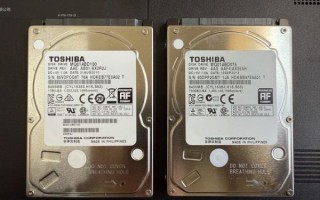 东芝硬盘怎么样_东芝硬盘质量好吗