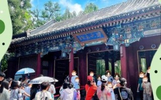 北京大学门口拍照攻略_北大西门开放时间