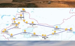 北京到乌鲁木齐多远_自驾路线怎么走