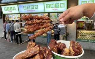 北京本地人常去的小吃街在哪_王府井小吃街和牛街哪个好吃