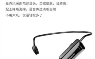 得胜麦克风怎么样_得胜麦克风值得买吗