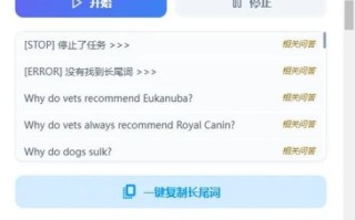 如何选关键词_长尾关键词怎么挖掘