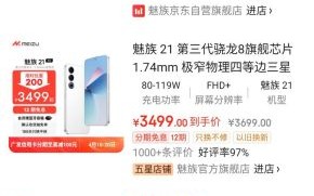 京东产品质量怎么样_京东自营靠谱吗