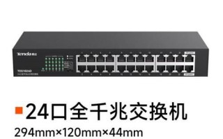 腾达f3怎么样_腾达f3值得买吗