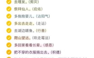 转运四方怎么样_转运四方靠谱吗