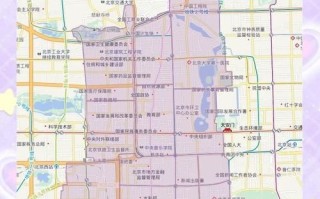 北京市西城区属于几环_西城区在几环内