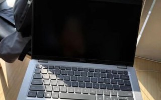 戴尔电脑质量怎么样_戴尔笔记本耐用吗