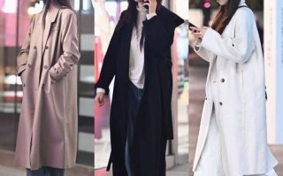 北京今天穿什么衣服_北京明天穿什么衣服