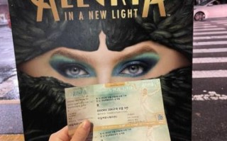 太阳马戏团值得看吗_门票价格贵不贵