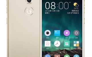 金立s9怎么样_金立s9值得买吗