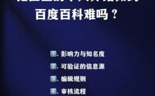 百度医生怎么样_百度医生靠谱吗