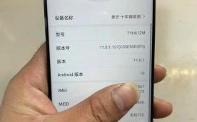 华为麦芒手机怎么样_值得买吗