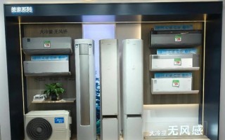 美的无风感空调怎么样_值不值得买