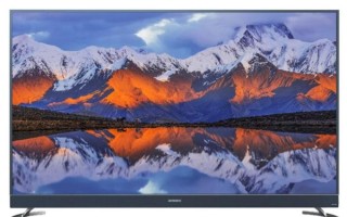 创维电视机怎么样_创维电视质量好吗