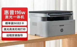 家用打印机哪个品牌好_激光还是喷墨更适合学生