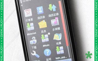 诺基亚手机现在怎么样_值得买吗