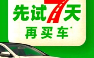 瓜子二手车靠谱吗_瓜子二手车车况怎么样