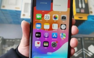 xr手机怎么样_xr手机值得买吗