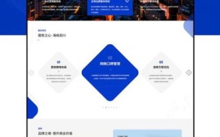 如何挑选靠谱的网站建设公司_网站建设公司哪家好