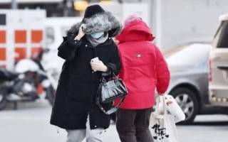 顺义区未来15天天气怎么样_顺义区适合穿什么衣服