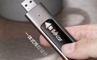 雷克沙u盘怎么样_雷克沙u盘值得买吗