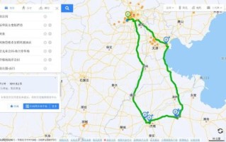 天津离北京有多远_自驾高铁飞机多久