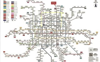 北京首都机场有地铁吗_首都机场地铁线路怎么走