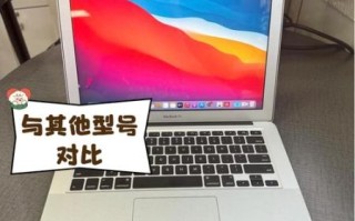 macbook air怎么样_macbook air值得买吗