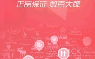 么么嗖怎么样_么么嗖靠谱吗