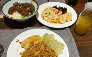 北京希尔顿逸林酒店价格_北京希尔顿逸林酒店早餐时间