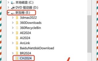 Windows7还能用吗_2024年如何安全使用