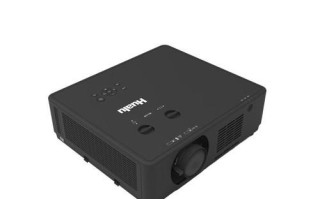 华录怎么样_华录值得买吗