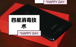 360n5怎么样值得买吗_360n5参数配置详解