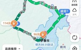 北京到伊春多少公里_自驾路线怎么走