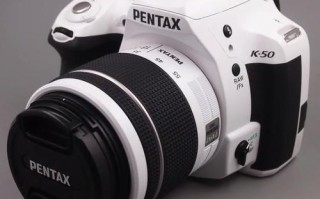 宾得k50怎么样_宾得k50值得买吗