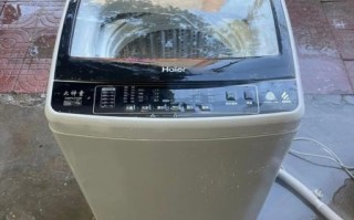 海尔大神童怎么样_海尔大神童洗衣机值得买吗