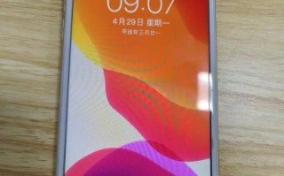 苹果6plus怎么样_苹果6plus还值得买吗