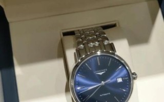 浪琴瑰丽怎么样_值得买吗