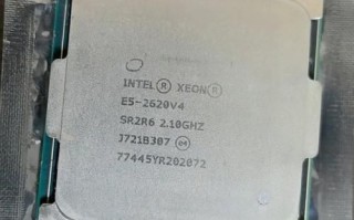 e5处理器怎么样_至强e5玩游戏性能好吗