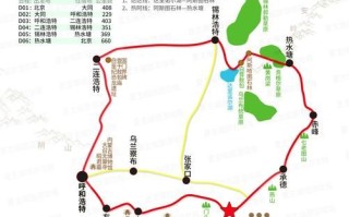 赤峰离北京多远_赤峰到北京自驾多长时间