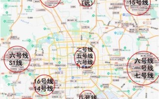 北京五环路全长多少公里_北京五环路一圈多长时间