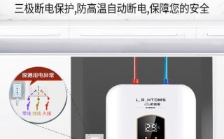 史密斯小厨宝怎么样_史密斯小厨宝好用吗