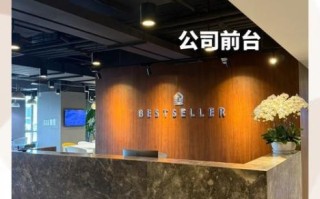 北京外企有哪些_北京外企待遇怎么样