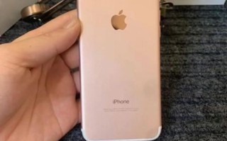 苹果7怎么样_苹果7还值得买吗