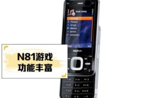 诺基亚n8怎么样_诺基亚n8值得买吗