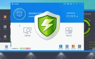 百度杀毒怎么样_百度杀毒好用吗